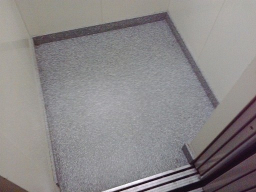 Elevators Flooring
