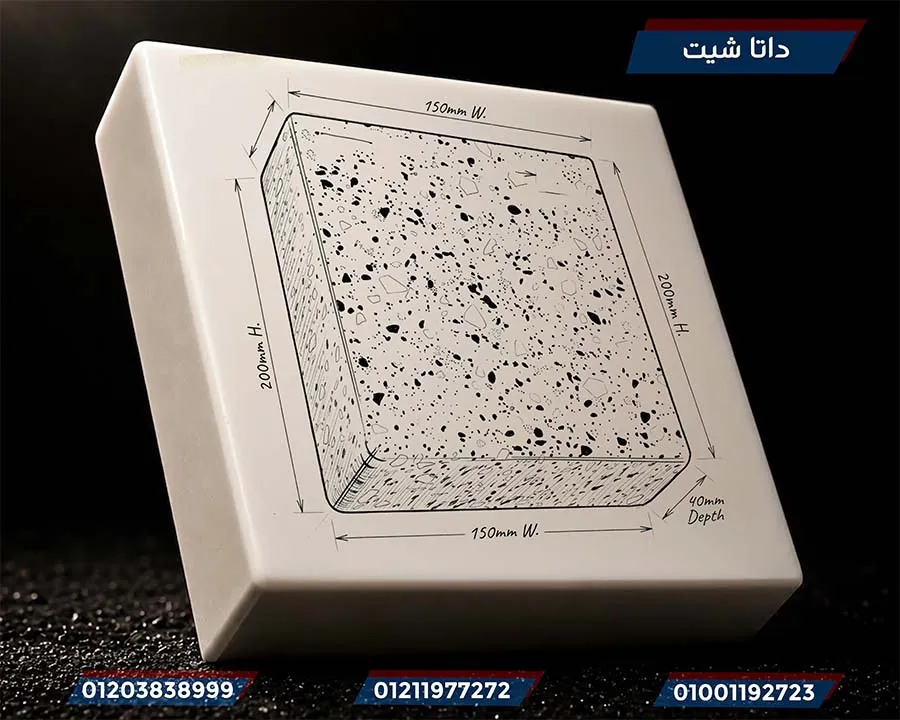 داتا شيت كوريان
