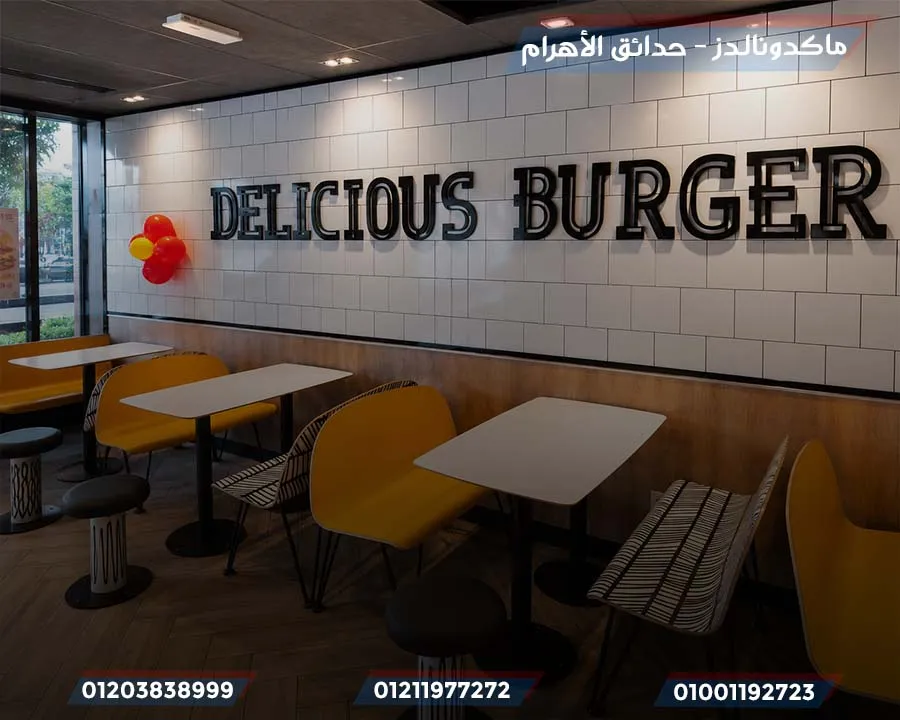 قرص ترابيزات كومباكت HPL