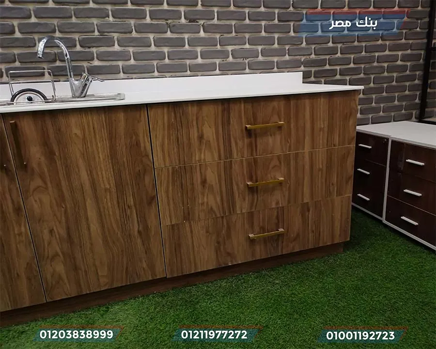 مطابخ