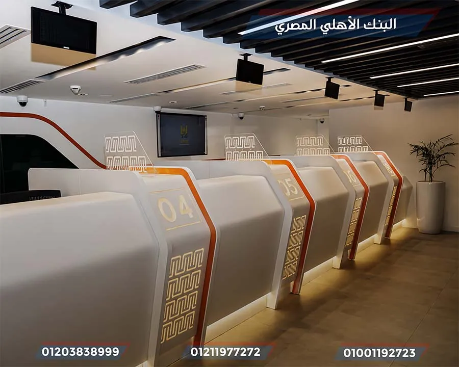 كاونترات