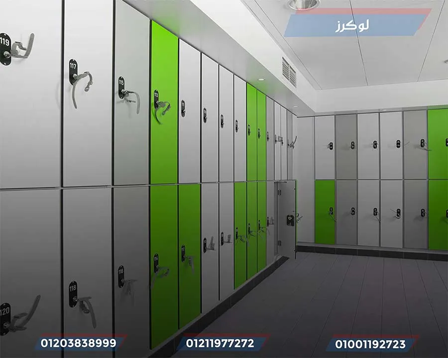 لوكرز