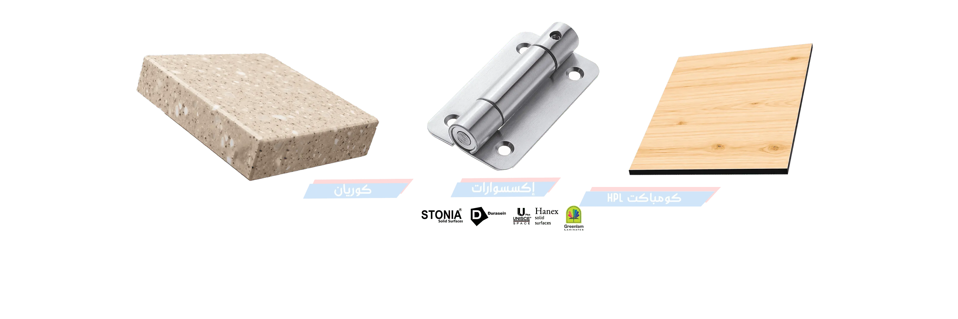 تعريف